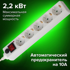 Сетевой фильтр - Фото 15