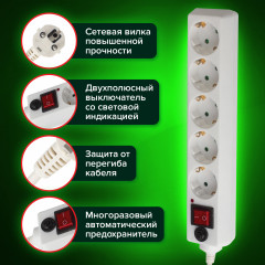 Сетевой фильтр - Фото 16