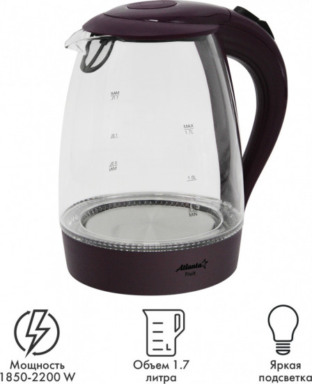 Чайник стеклянный ATH-2461