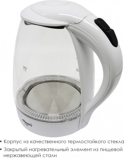 Чайник стеклянный ATH-2461