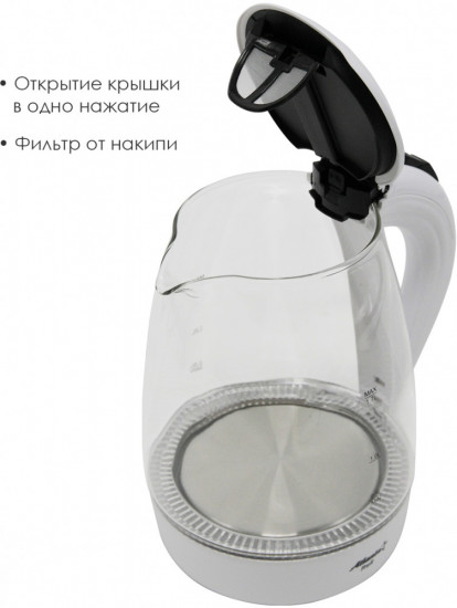 Чайник стеклянный ATH-2461