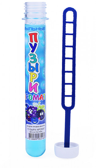 Пузыри мыльные «Аромат»