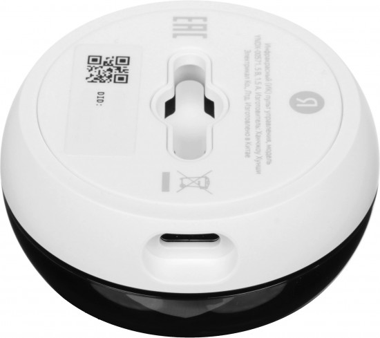 Умный ИК-пульт Яндекс YNDX-00571