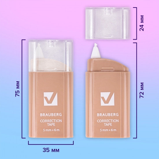 Корректирующая лента