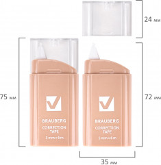 Корректирующая лента - Фото 11