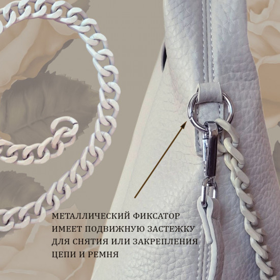 Сумка и косметичка белого цвета с оттенком айвори «2 в 1»