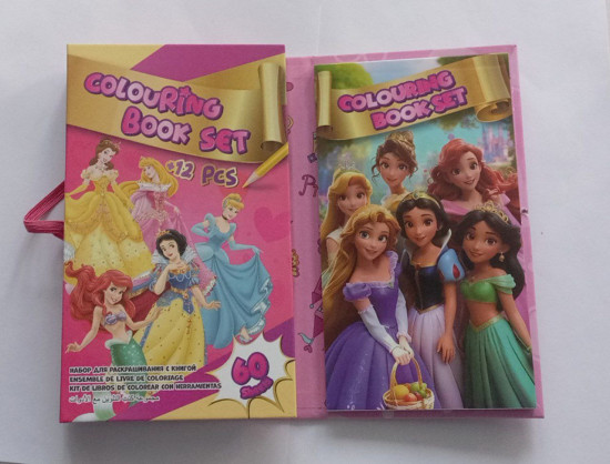 Набор для творчества и раскрашивания Colouring Book Set «Книга-раскраска Принцессы Диснея»