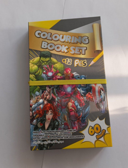 Набор для творчества и раскрашивания Colouring Book Set «Книга-раскраска Мстители»