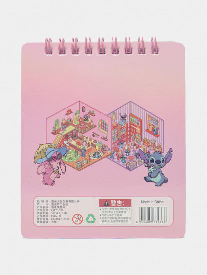 Мини румбокс-блокнотик «Стич»