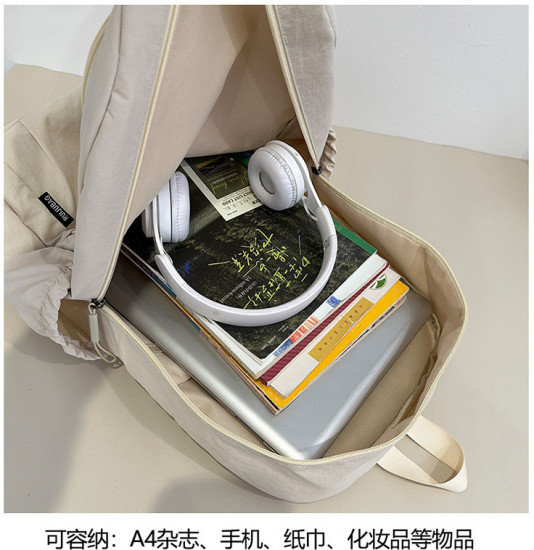 Рюкзак универсальный