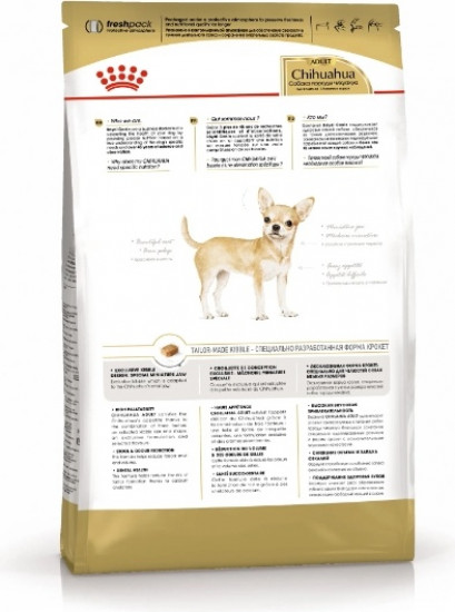 Корм сухой для собак породы чихуахуа «Chihuahua Adult»