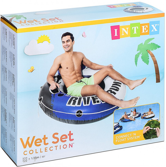 Круг-кресло с ручками «Речная прогулка»