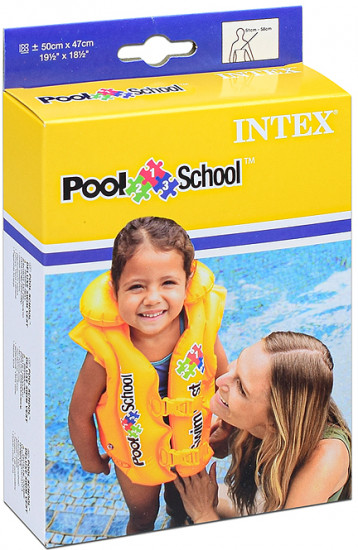 Жилет надувной «Школьник»