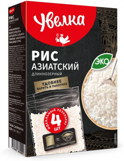 Рис длиннозерный в пакетиках для варки «Азиатский»