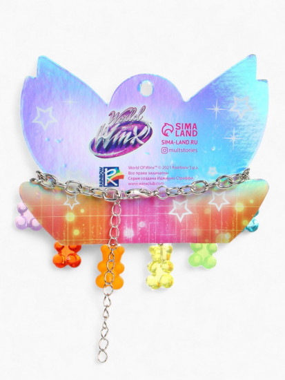 Браслет «Желейные мишки»