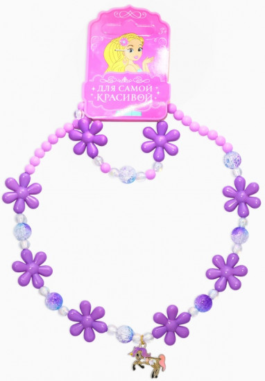 Набор детский «Единорог»