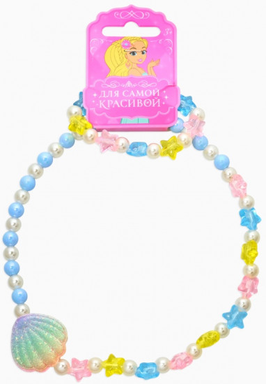 Набор детский «Ракушка»