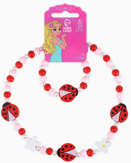 Набор детский «Выбражулька»