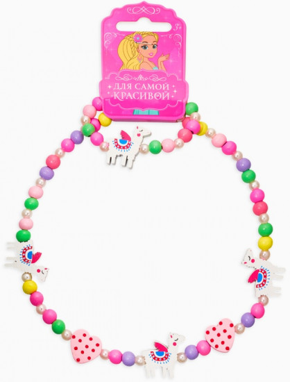 Набор детский «Выбражулька»