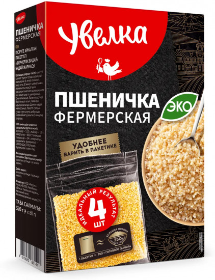 Пшеничка «Фермерская»