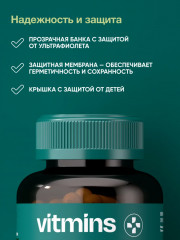 Магний цитрат + B6 - Фото 2