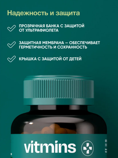 Магний цитрат + B6