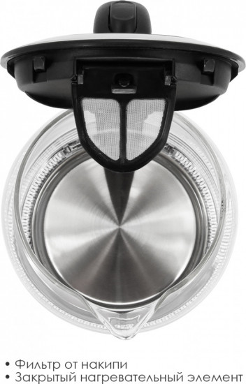 Чайник стеклянный Atlanta ATH-2469