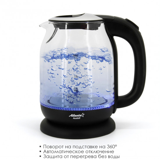 Чайник стеклянный Atlanta ATH-2469