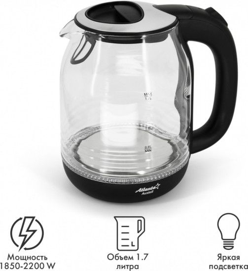 Чайник стеклянный Atlanta ATH-2469