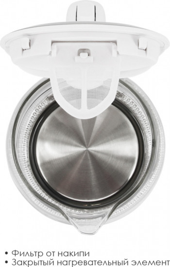 Чайник стеклянный Atlanta ATH-2469