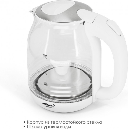 Чайник стеклянный Atlanta ATH-2469