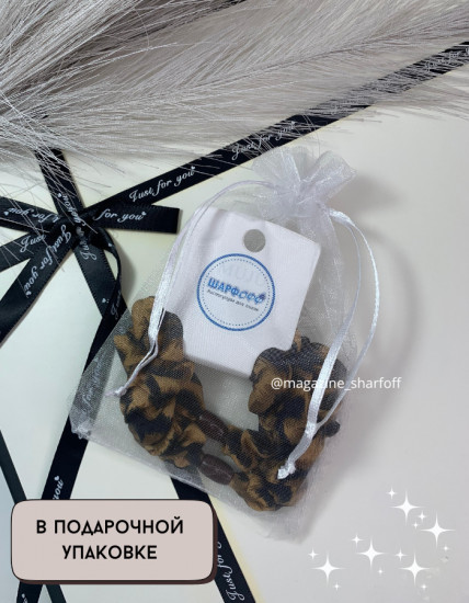 Набор резинок для волос