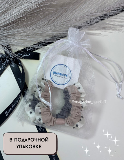 Набор резинок для волос