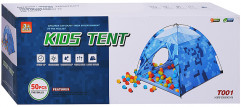 Палатка детская игровая - Фото 1