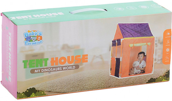 Палатка детская игровая