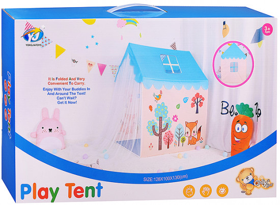Палатка детская игровая