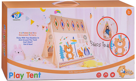Палатка детская игровая
