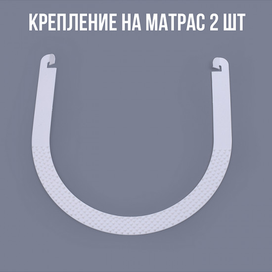 Палатка детская игровая «Ночьной единорог»