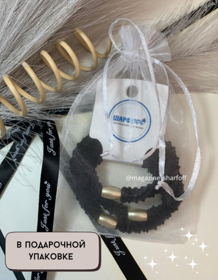 Набор резинок для волос