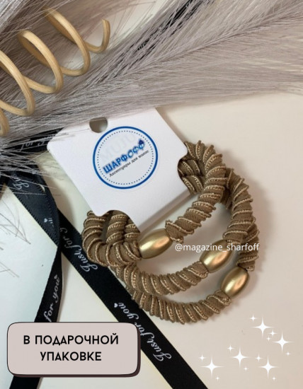 Набор резинок для волос