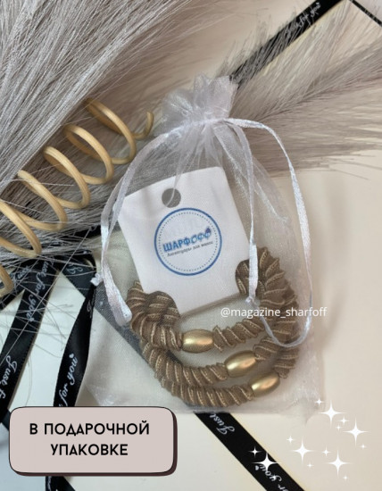 Набор резинок для волос