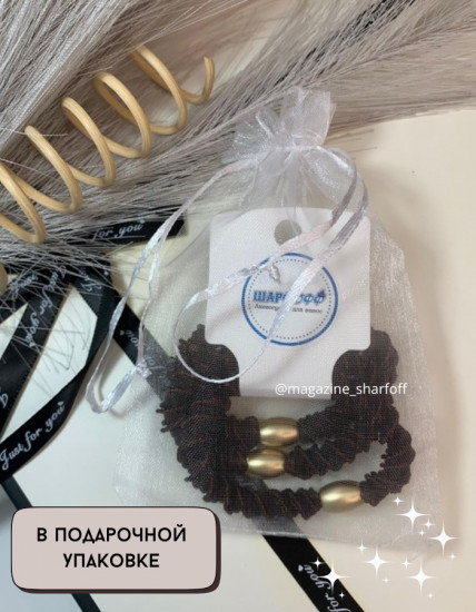 Набор резинок для волос