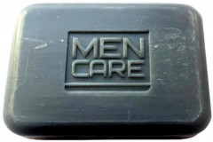 Мыло для лица и тела - Фото 1