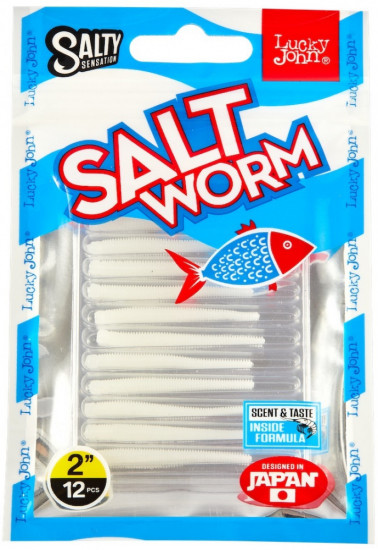 Черви съедобные искусственные «Salt worm»