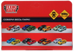 Машина коллекционная «Range Rover Evoque» - Фото 7