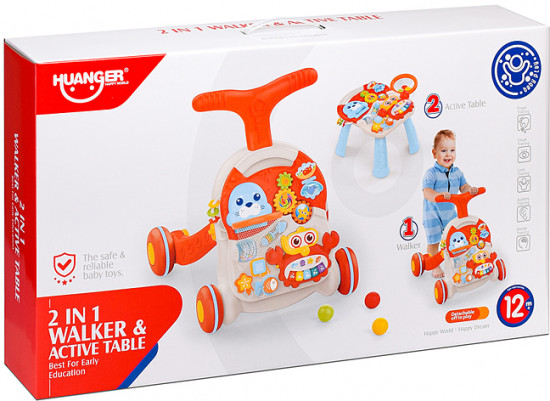 Ходунки детские «Вместе весело»