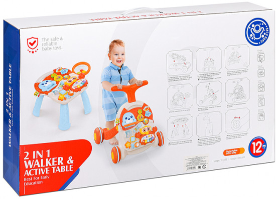 Ходунки детские «Вместе весело»