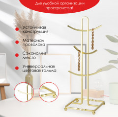 Подставка для кружек - Фото 2