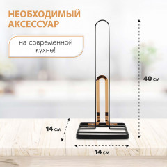 Подставка для бумажного полотенца - Фото 1