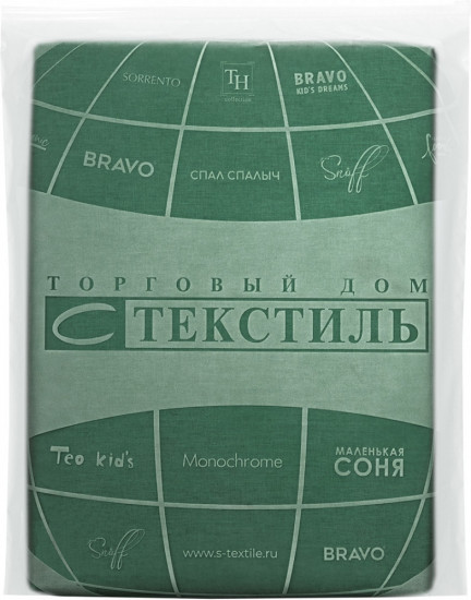 Комплект постельного белья «GREEN»